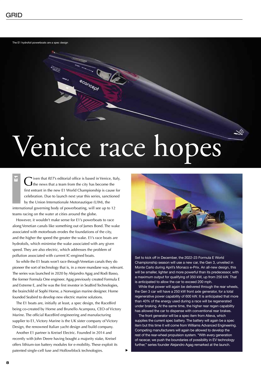 Race Engine Technology Preview Pages