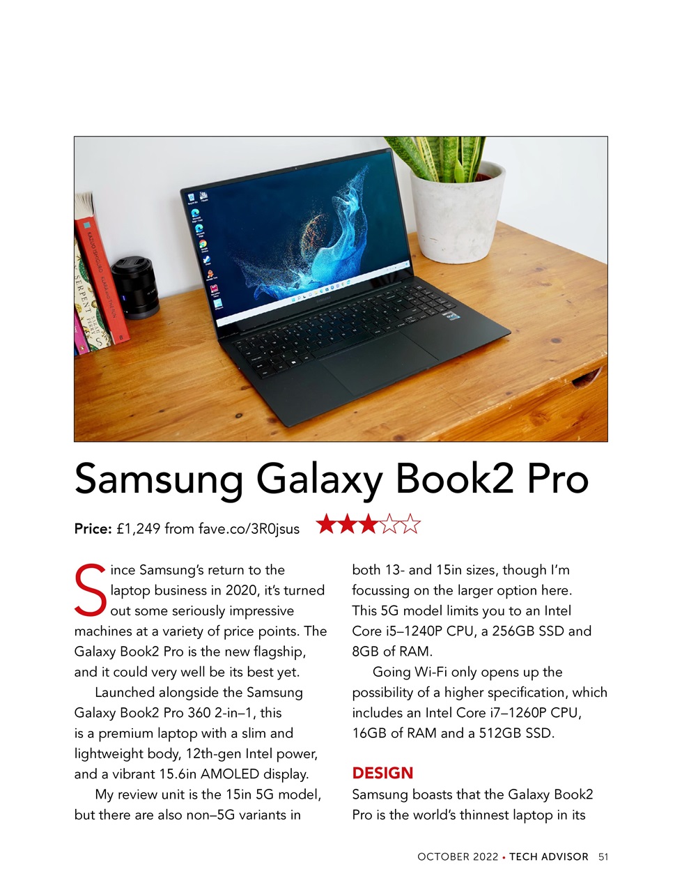 Tech Advisor Preview Pages