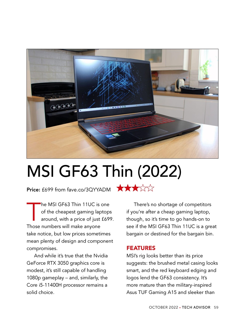 Tech Advisor Preview Pages