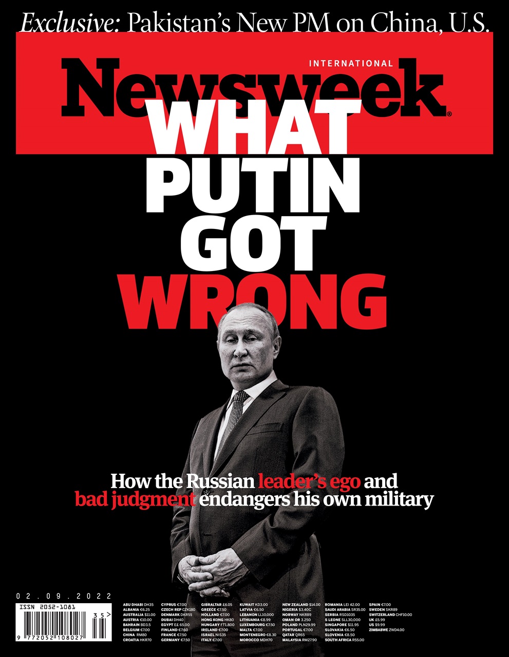 Newsweek International Preview Pages