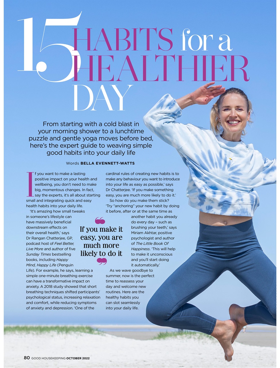 Good Housekeeping Preview Pages