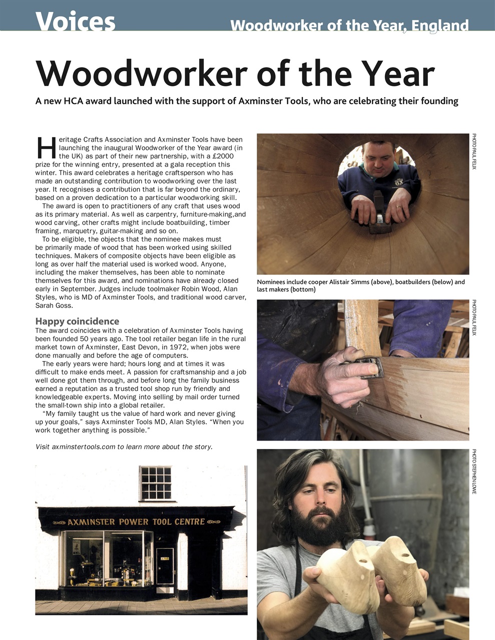 Quercus Preview Pages