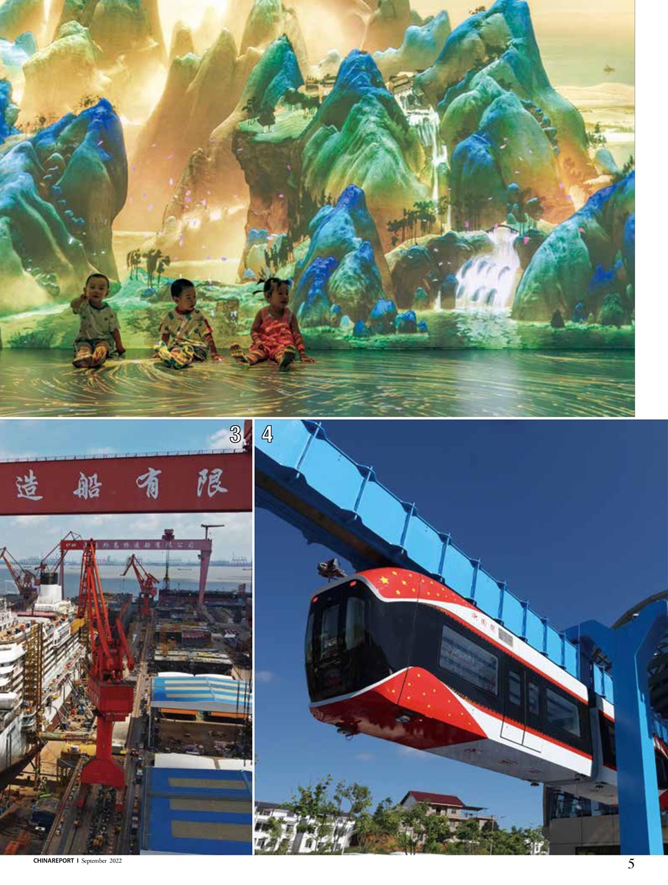 China Report Preview Pages