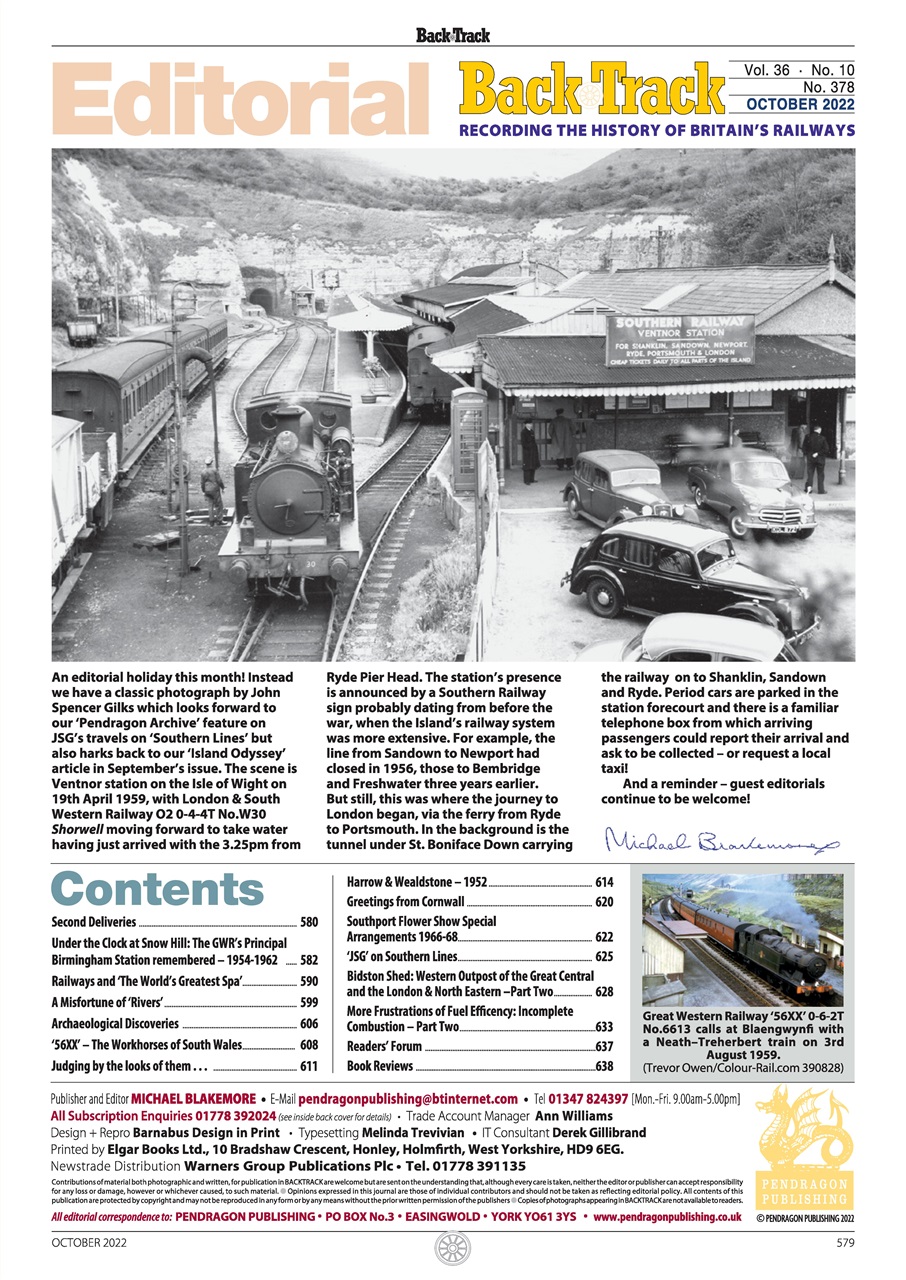 Backtrack Preview Pages