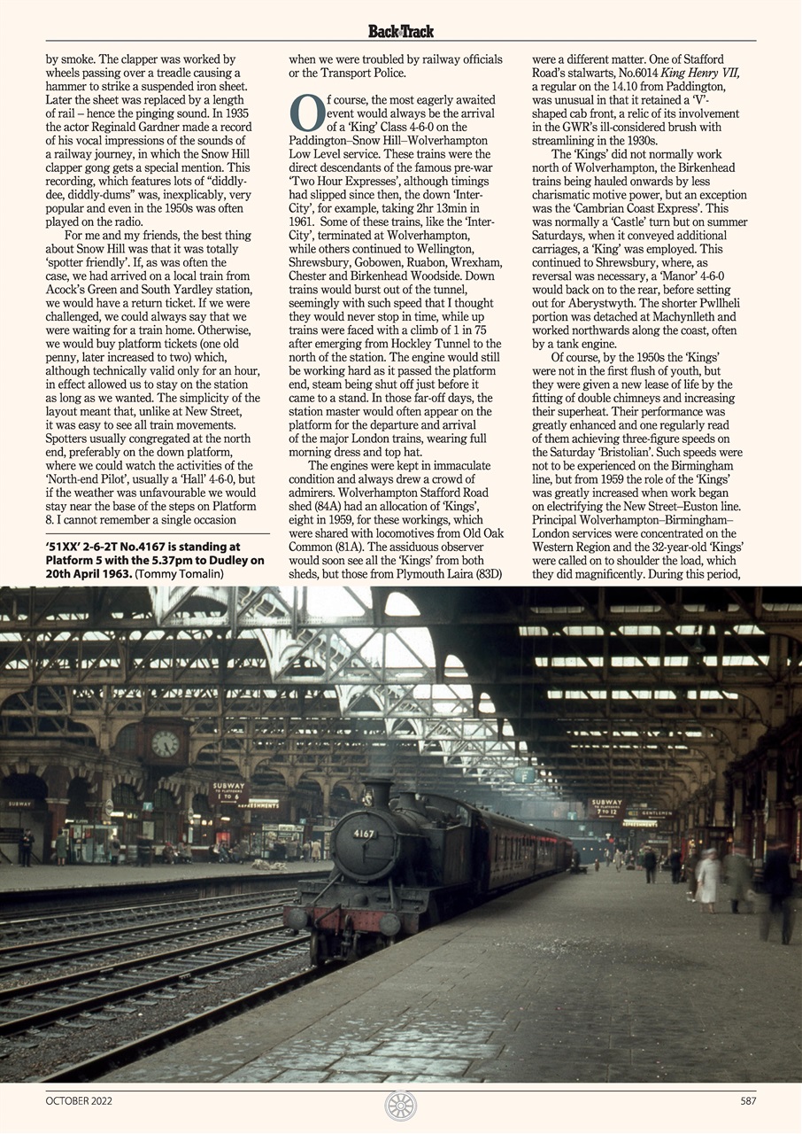 Backtrack Preview Pages