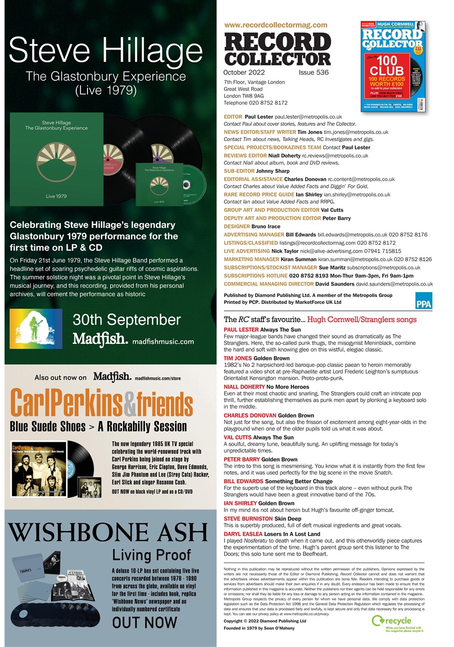 Record Collector Preview Pages