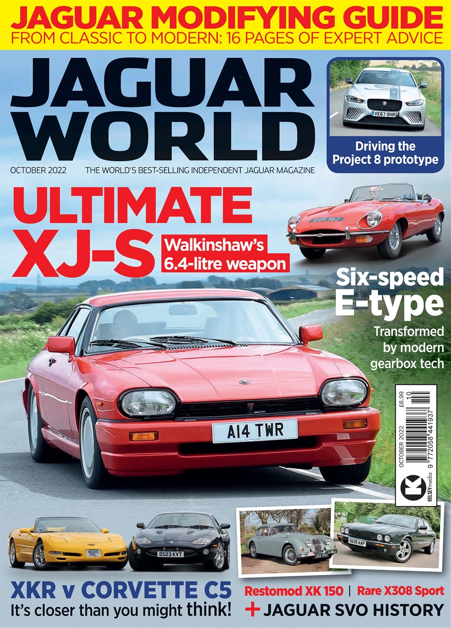 Jaguar World Preview Pages