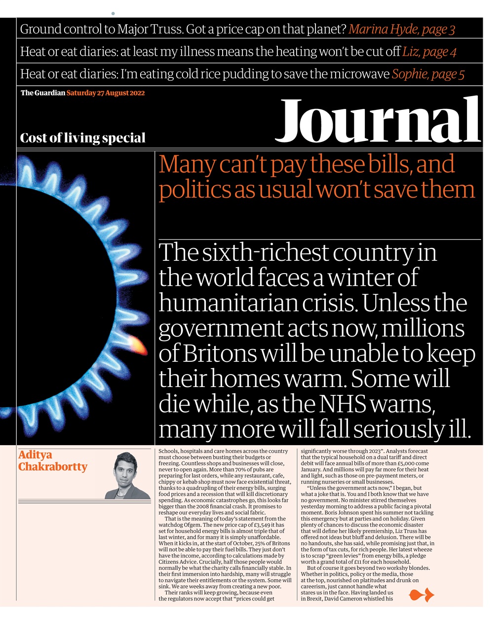 The Guardian Newspaper Preview Pages