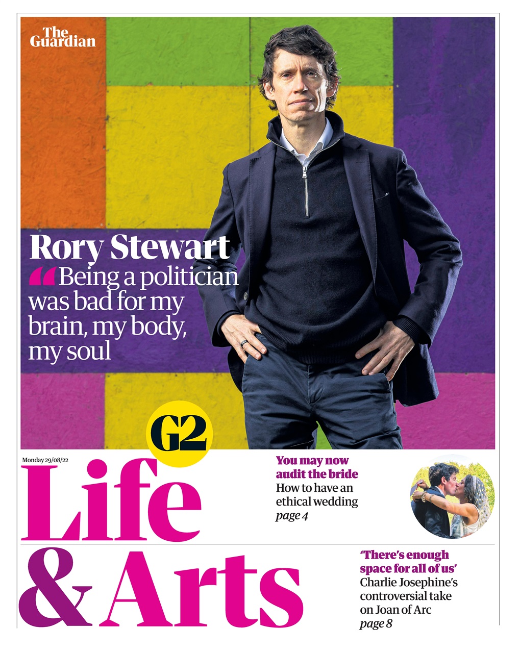 The Guardian Newspaper Preview Pages