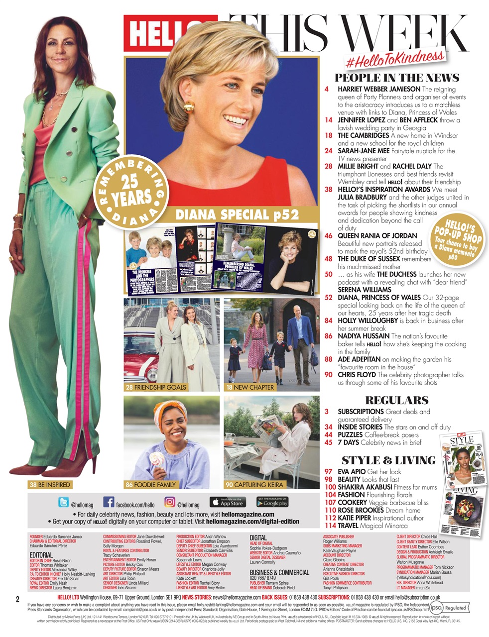 Hello! Magazine Preview Pages