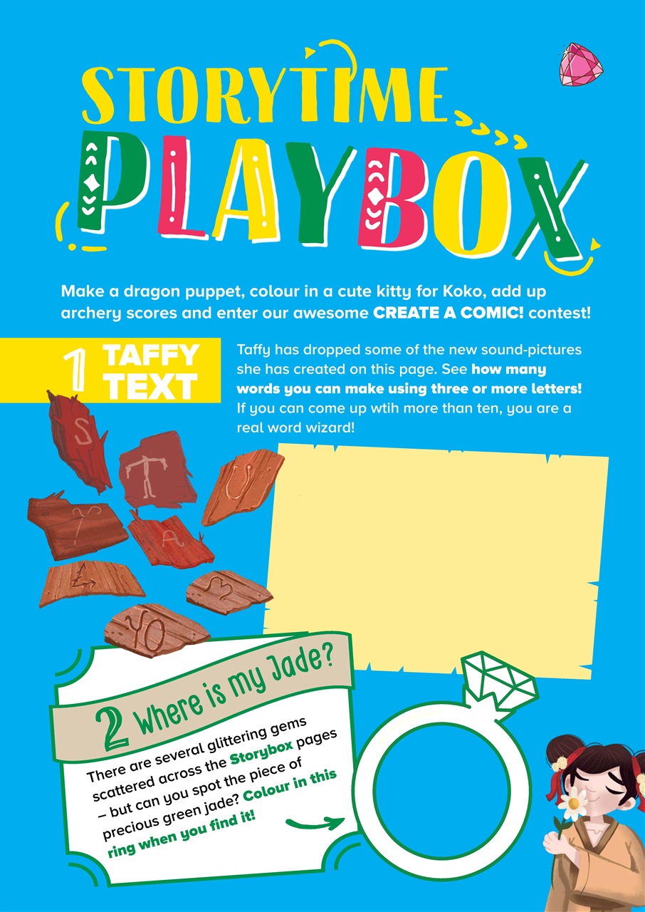 Storytime Preview Pages