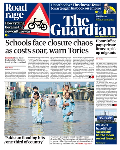 The Guardian Newspaper issue Tuesday, August 30, 2022