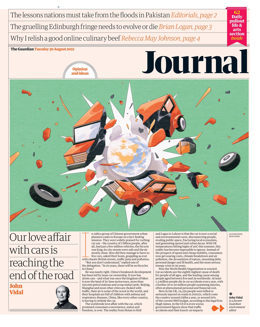 The Guardian Newspaper Preview Pages