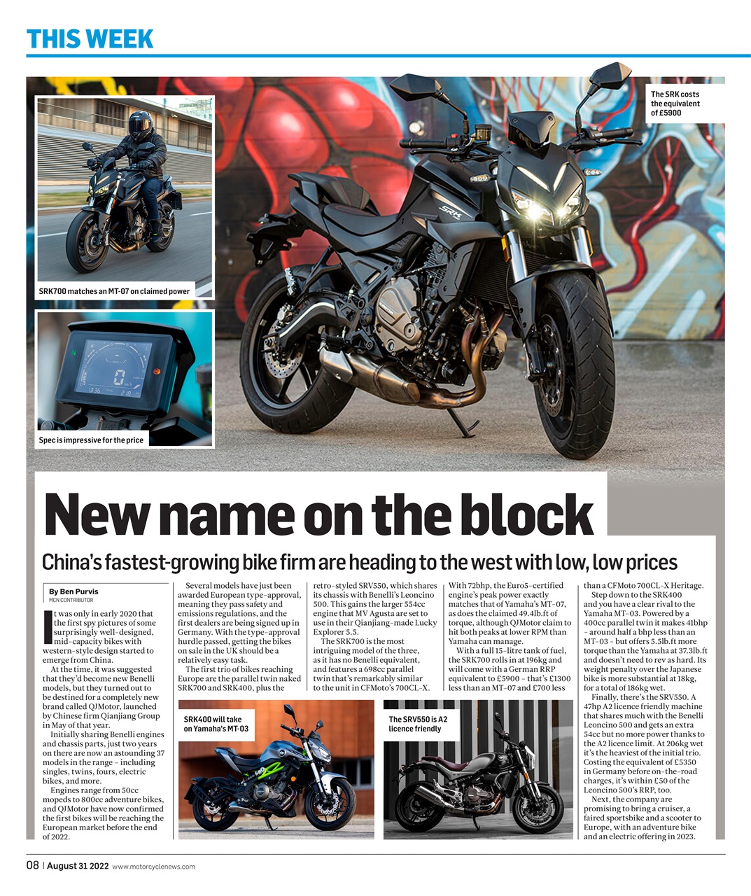 MCN Preview Pages