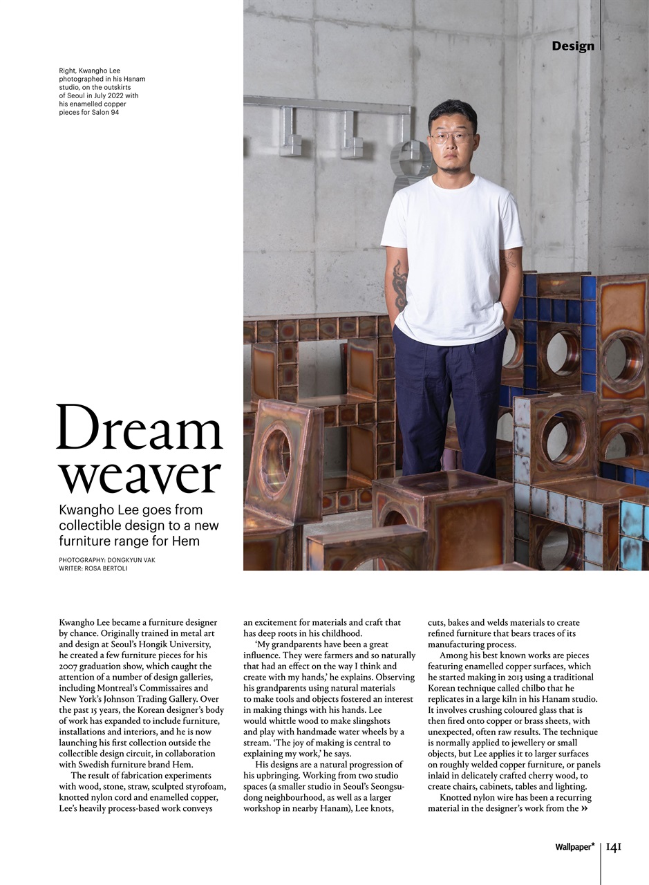 Wallpaper* Preview Pages