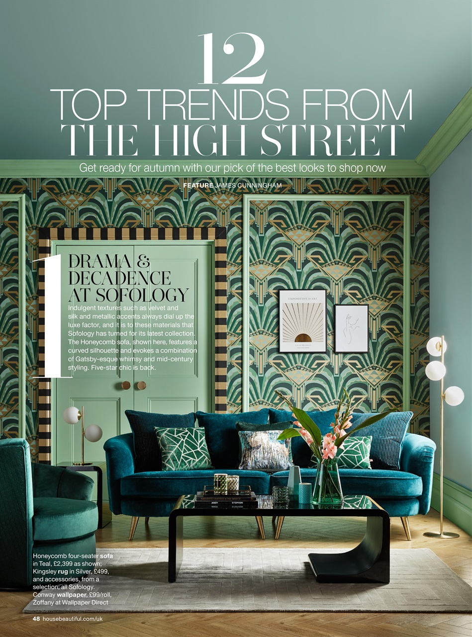 House Beautiful Preview Pages