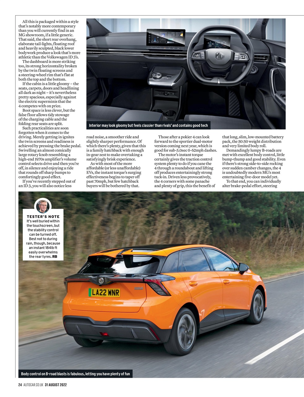 Autocar Preview Pages