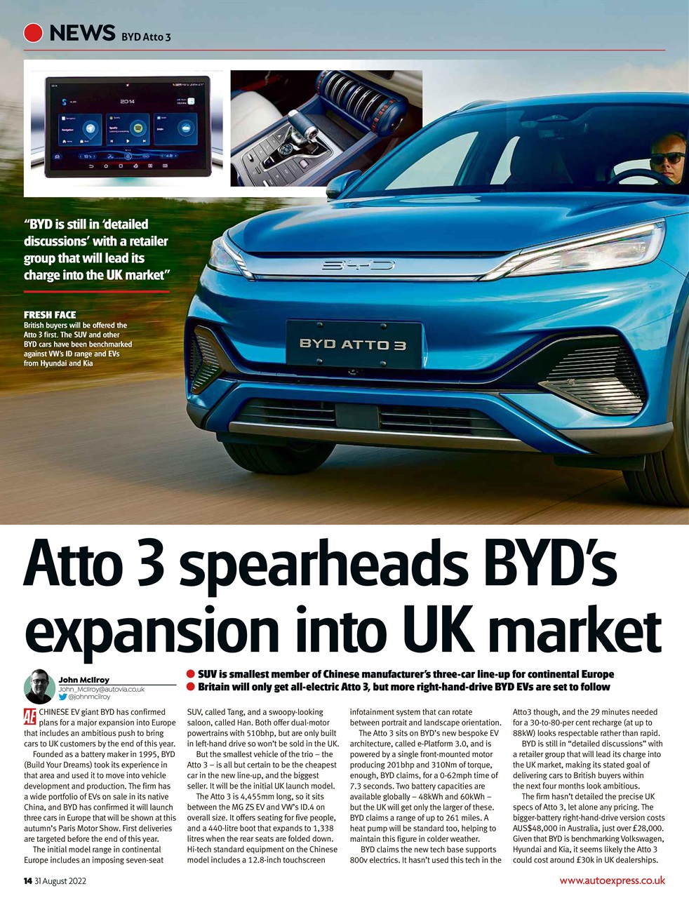 Auto Express Preview Pages