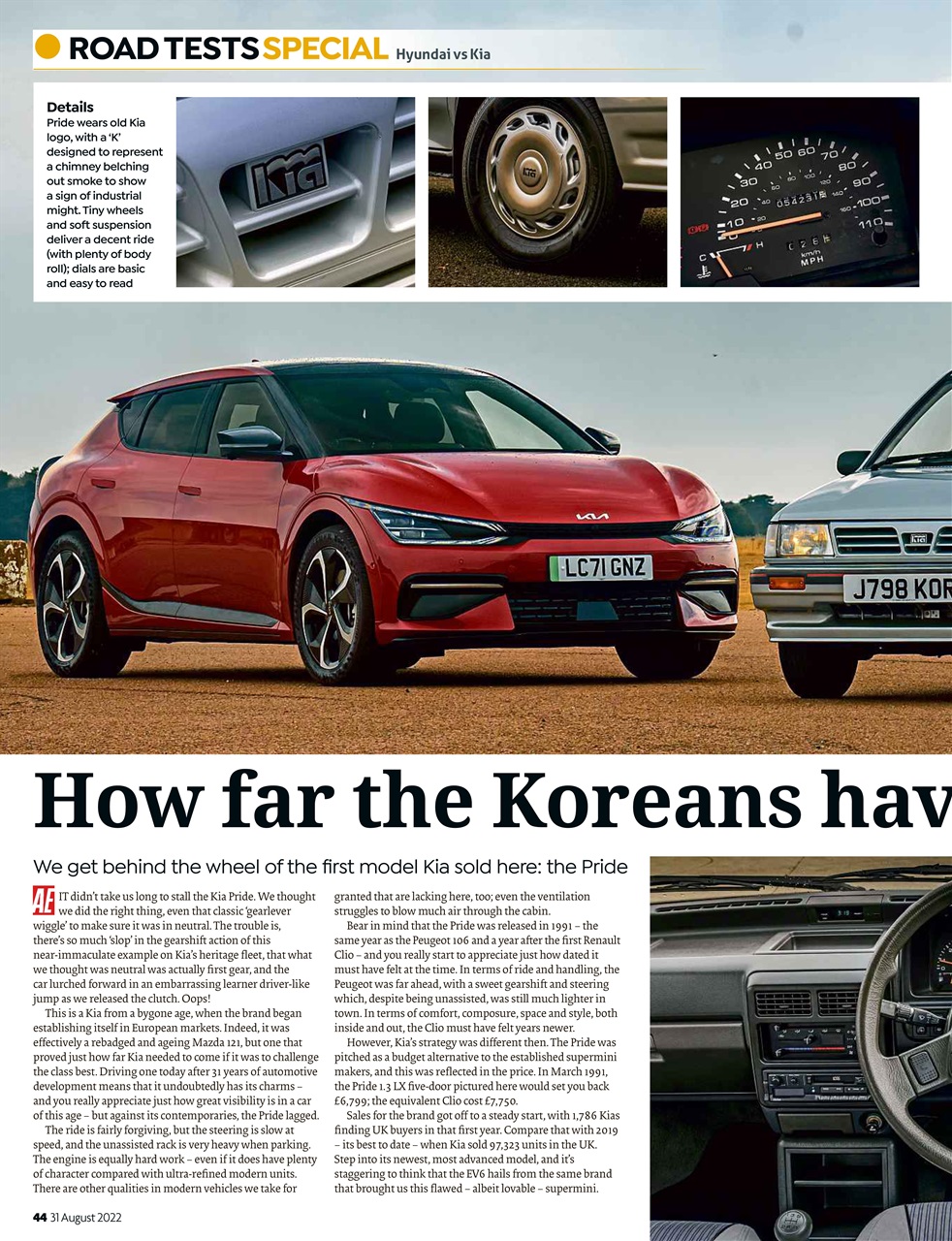Auto Express Preview Pages