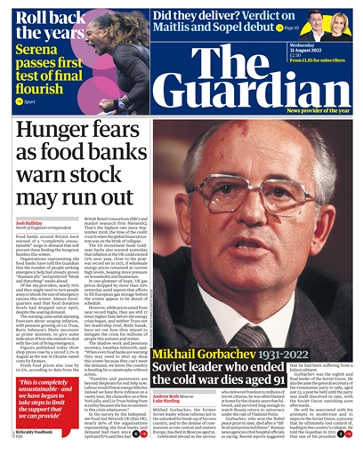 The Guardian Newspaper issue 