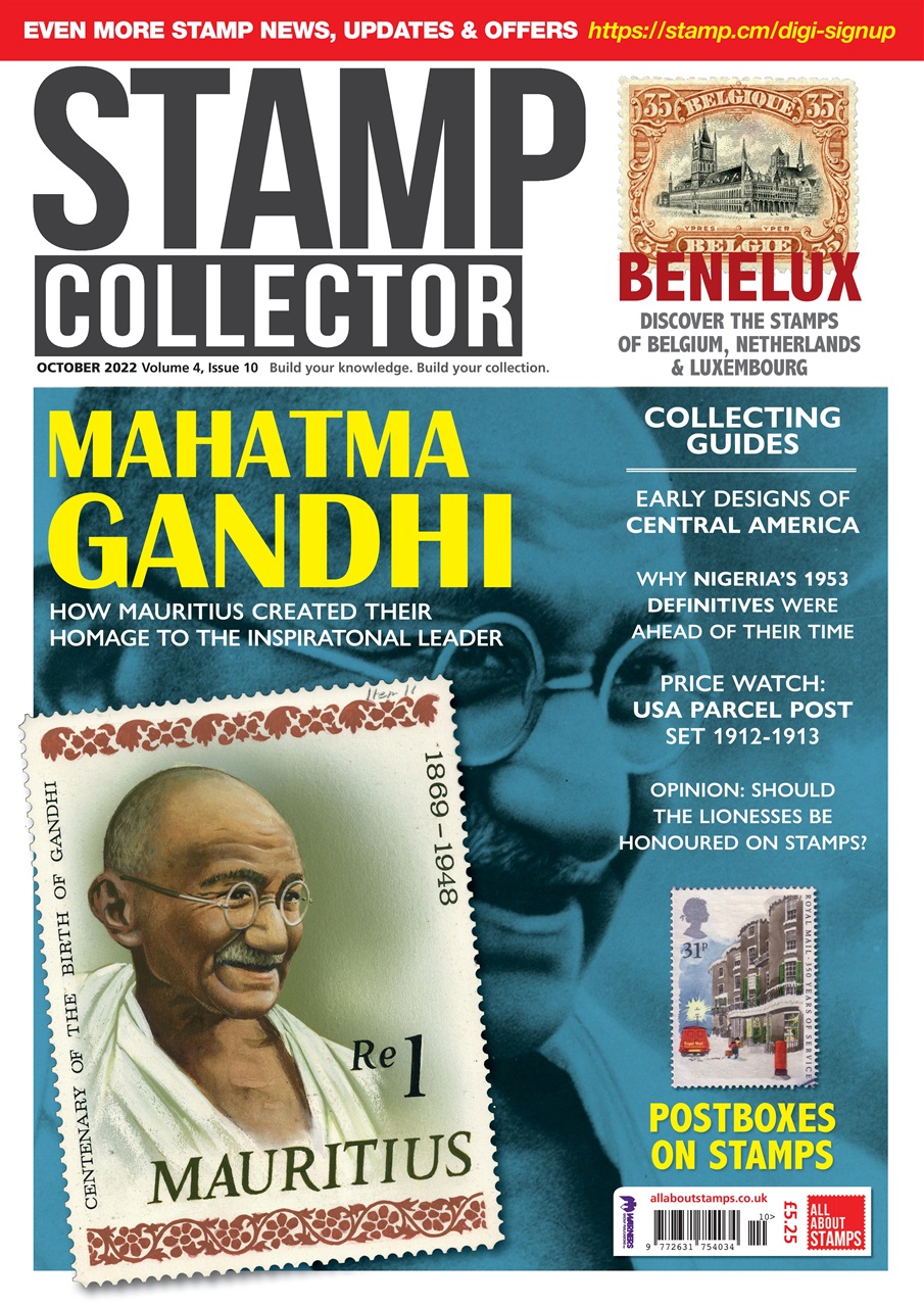 Stamp Collector Preview Pages