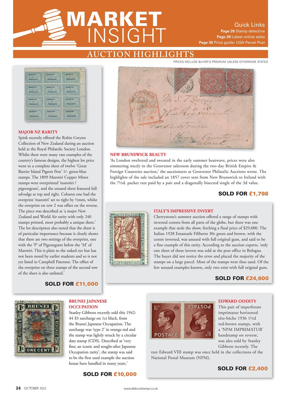 Stamp Collector Preview Pages