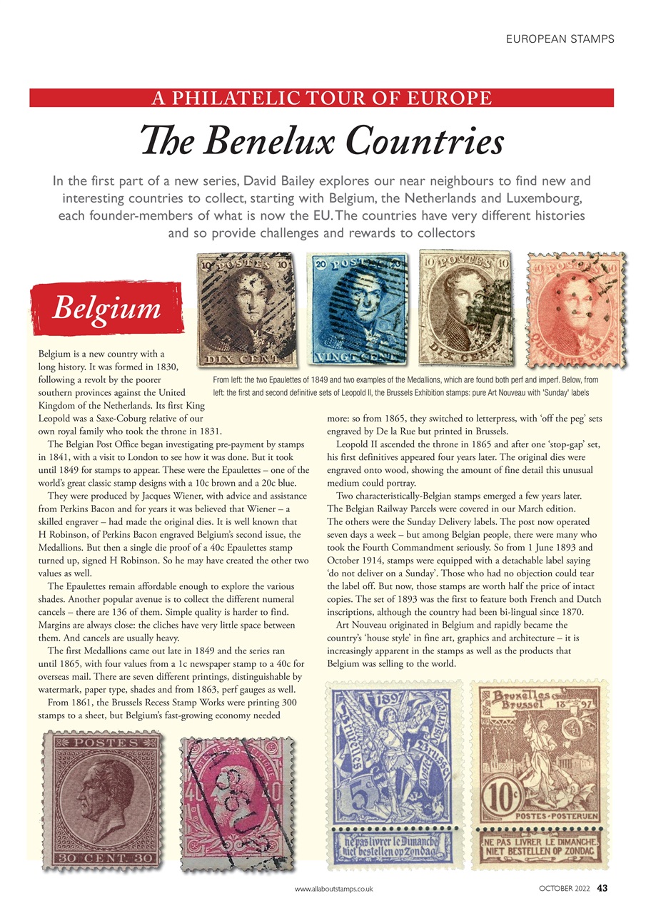 Stamp Collector Preview Pages