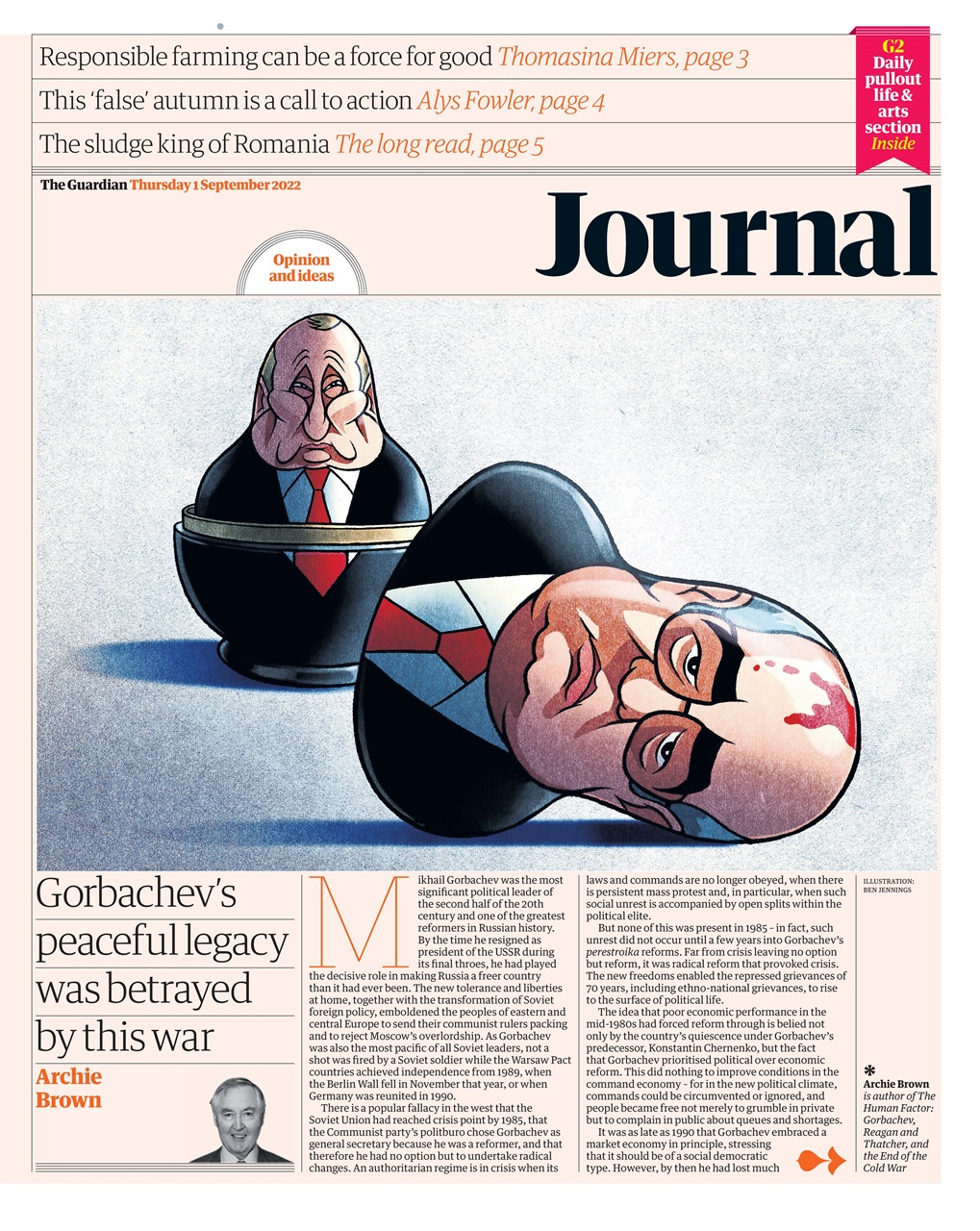 The Guardian Newspaper Preview Pages