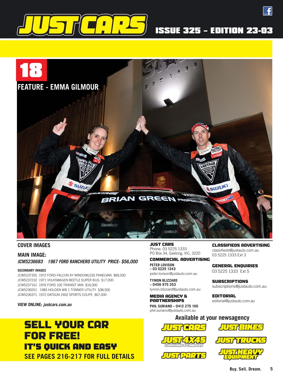 JUST CARS Preview Pages