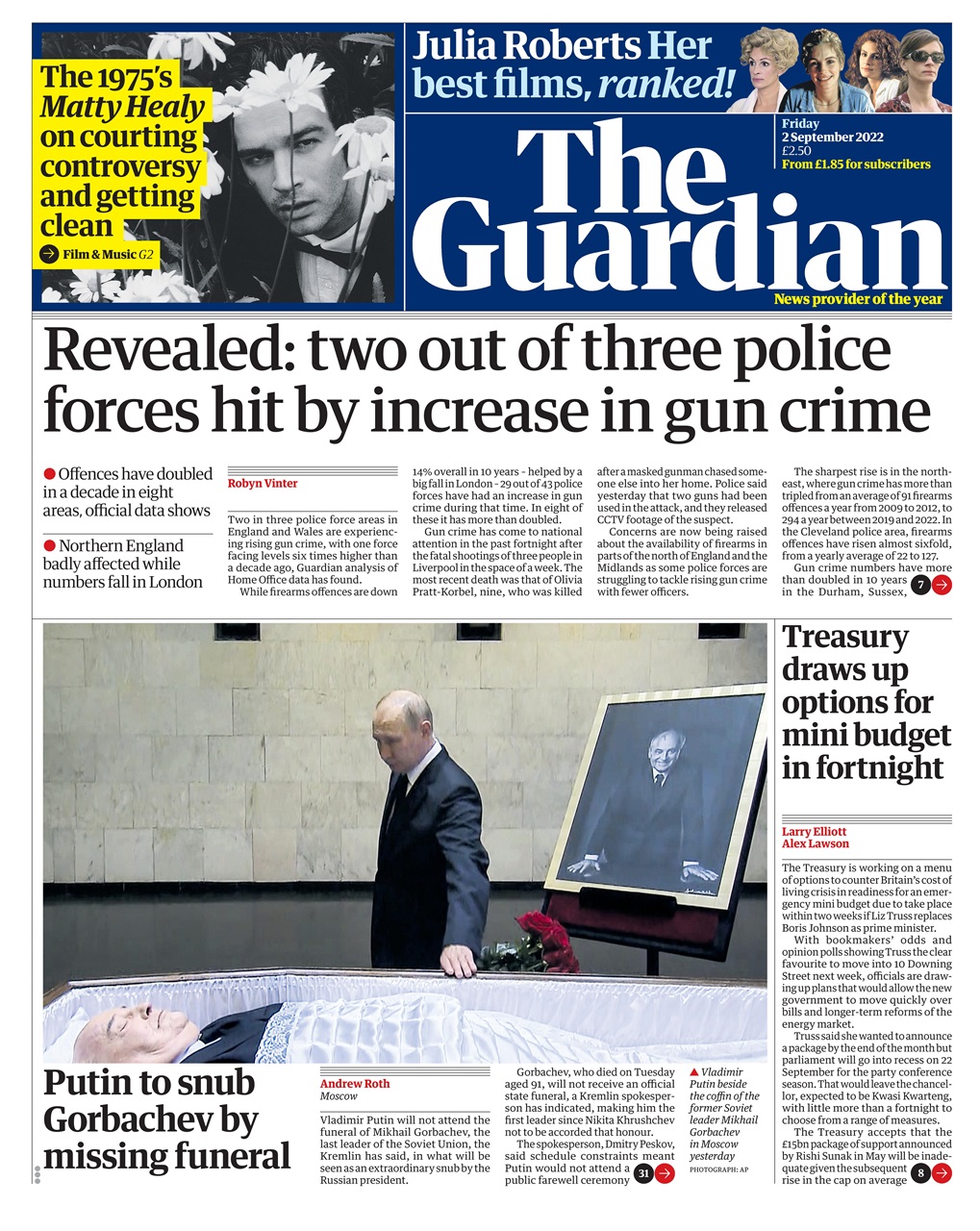 The Guardian Newspaper Preview Pages