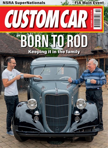Custom Car issue Oct-22