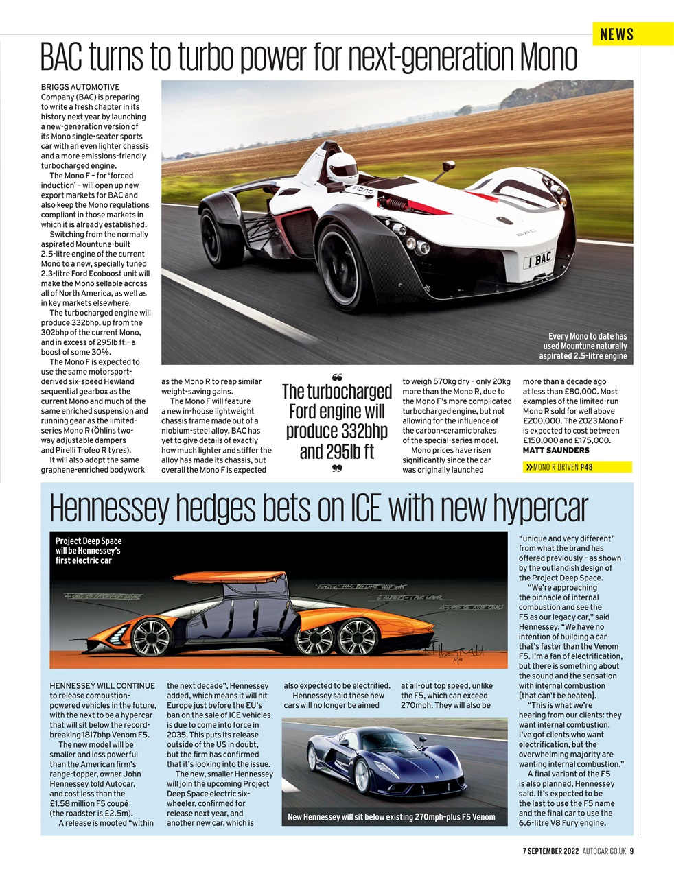Autocar Preview Pages