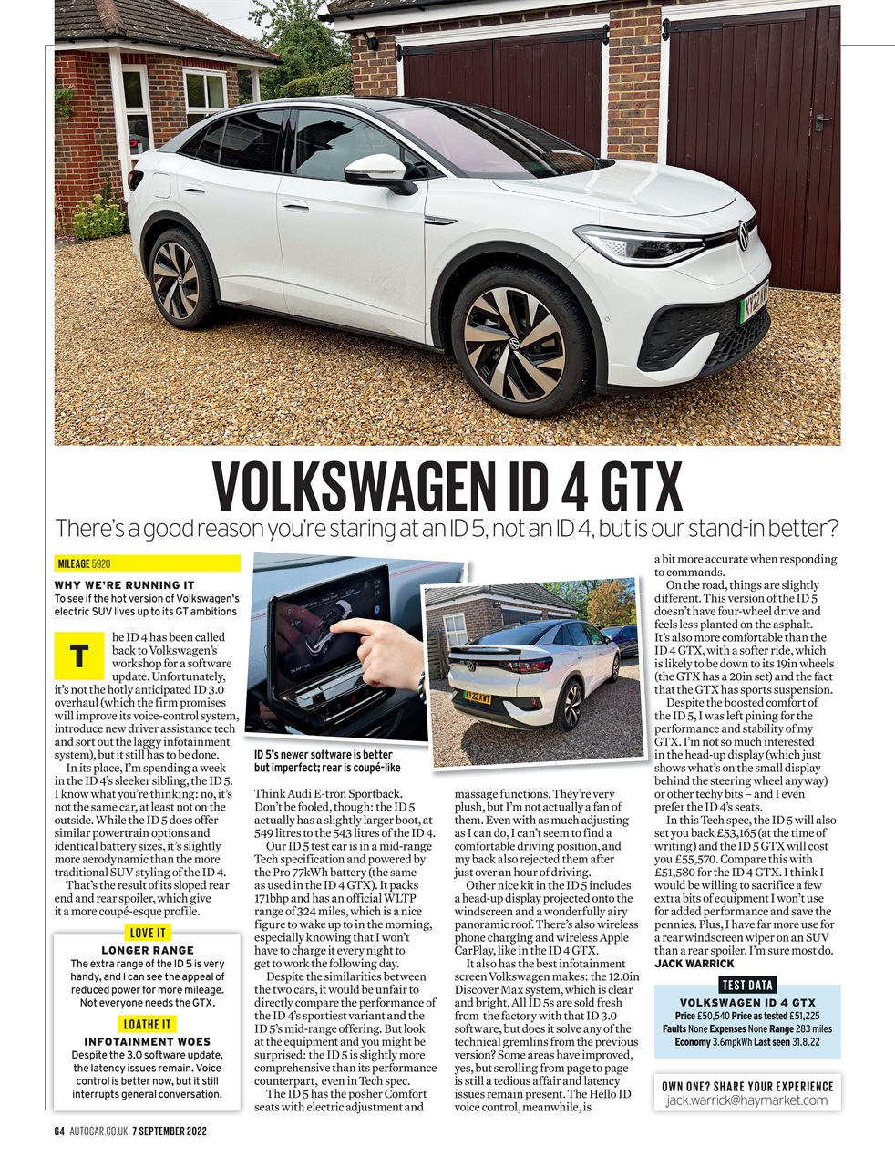 Autocar Preview Pages