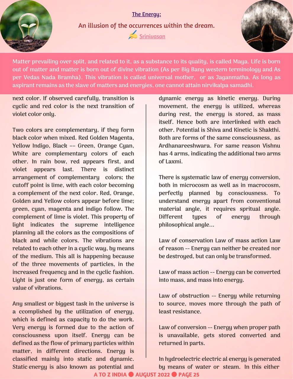 A to Z India Preview Pages