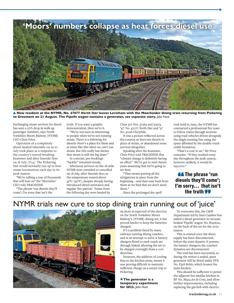 Trackside Preview Pages