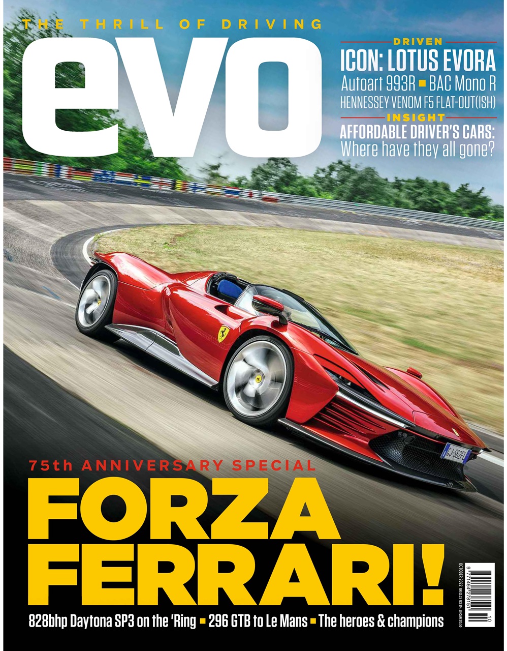 Evo Preview Pages
