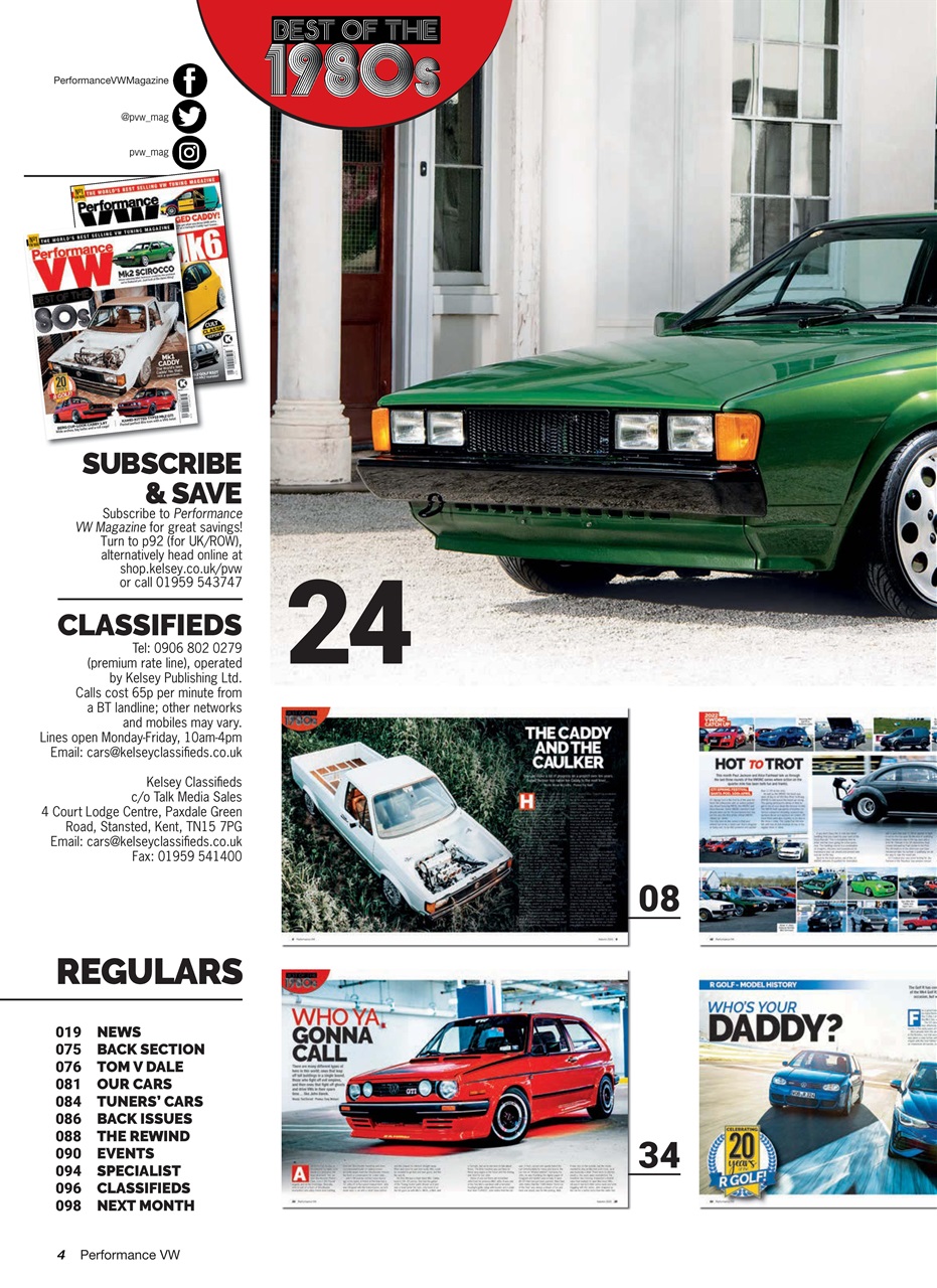 Performance VW Preview Pages