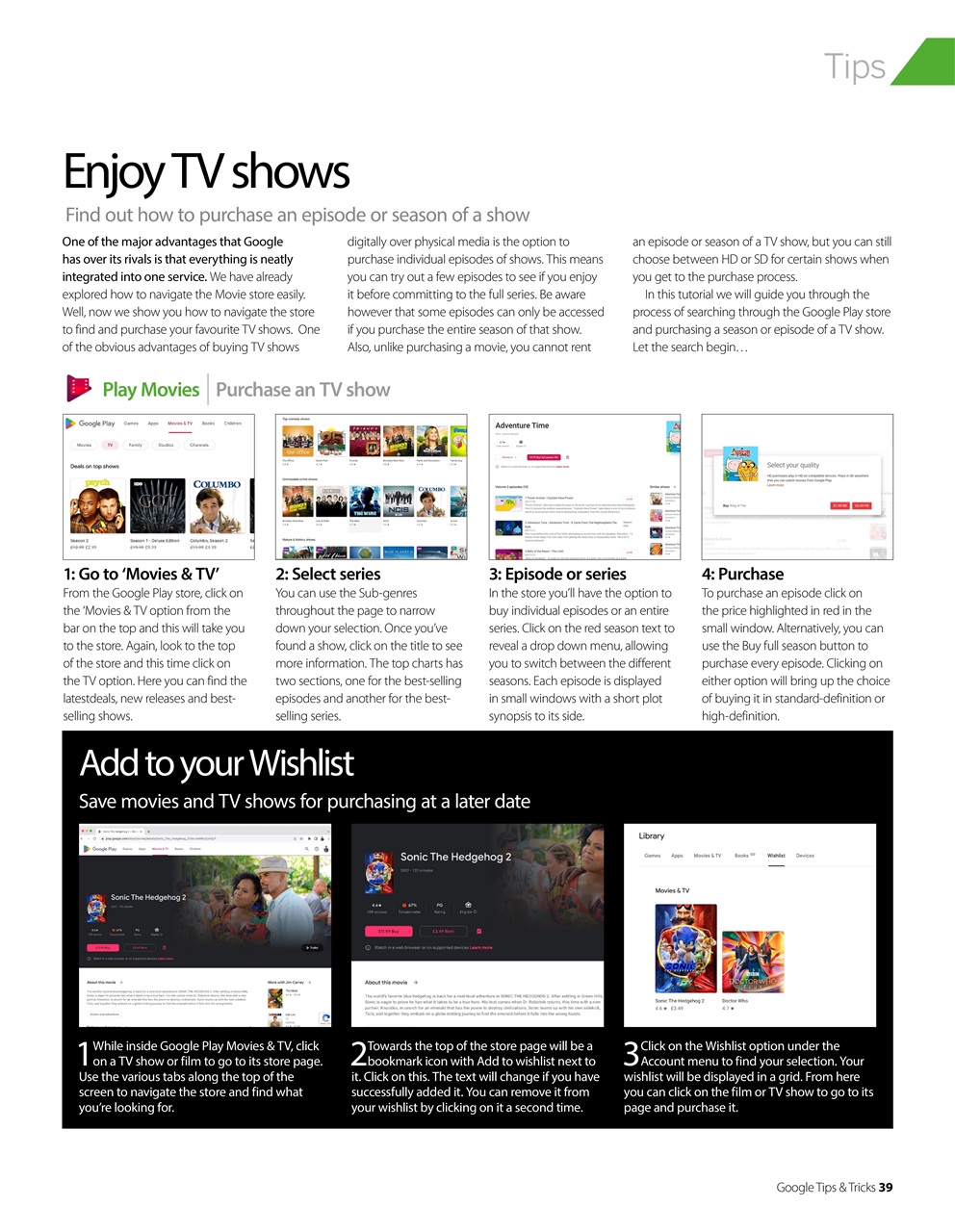 Technology Bookazine Preview Pages