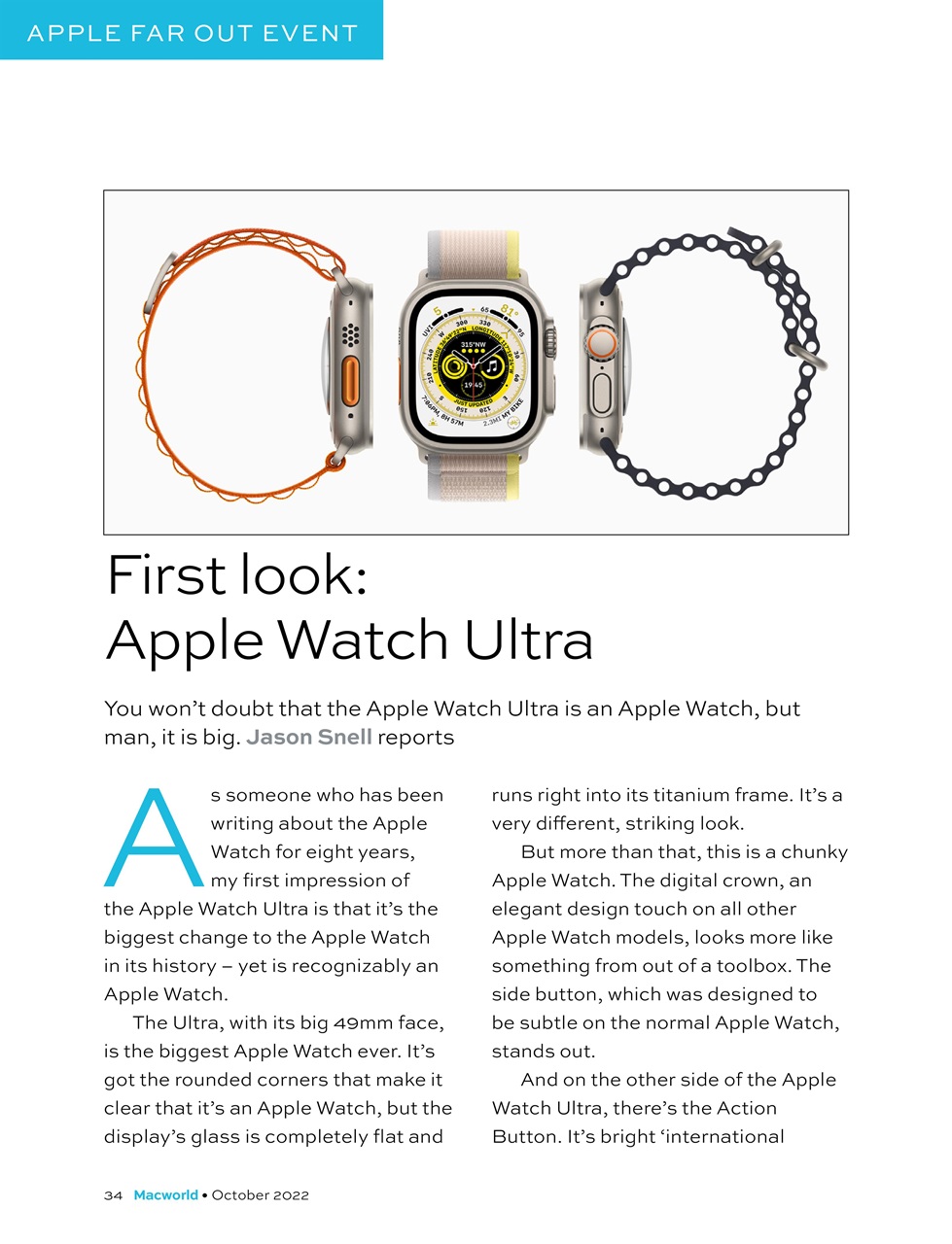 Macworld Preview Pages