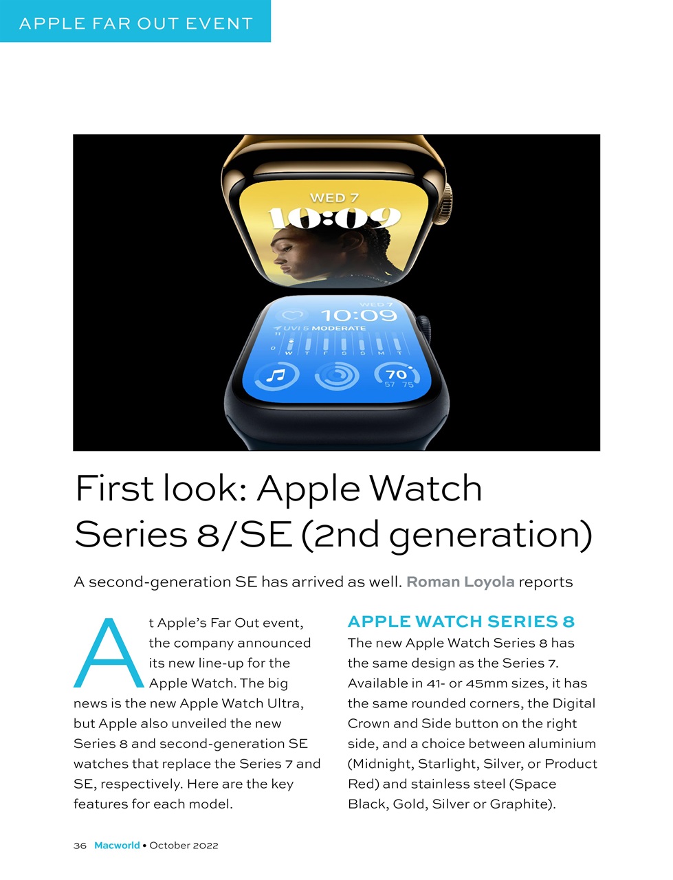 Macworld Preview Pages