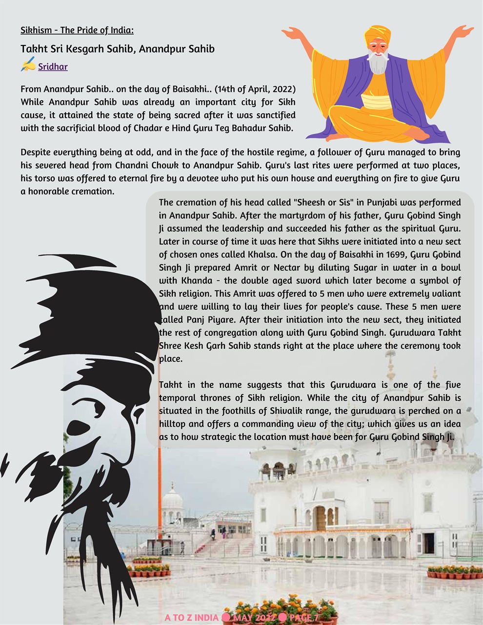 A to Z India Preview Pages