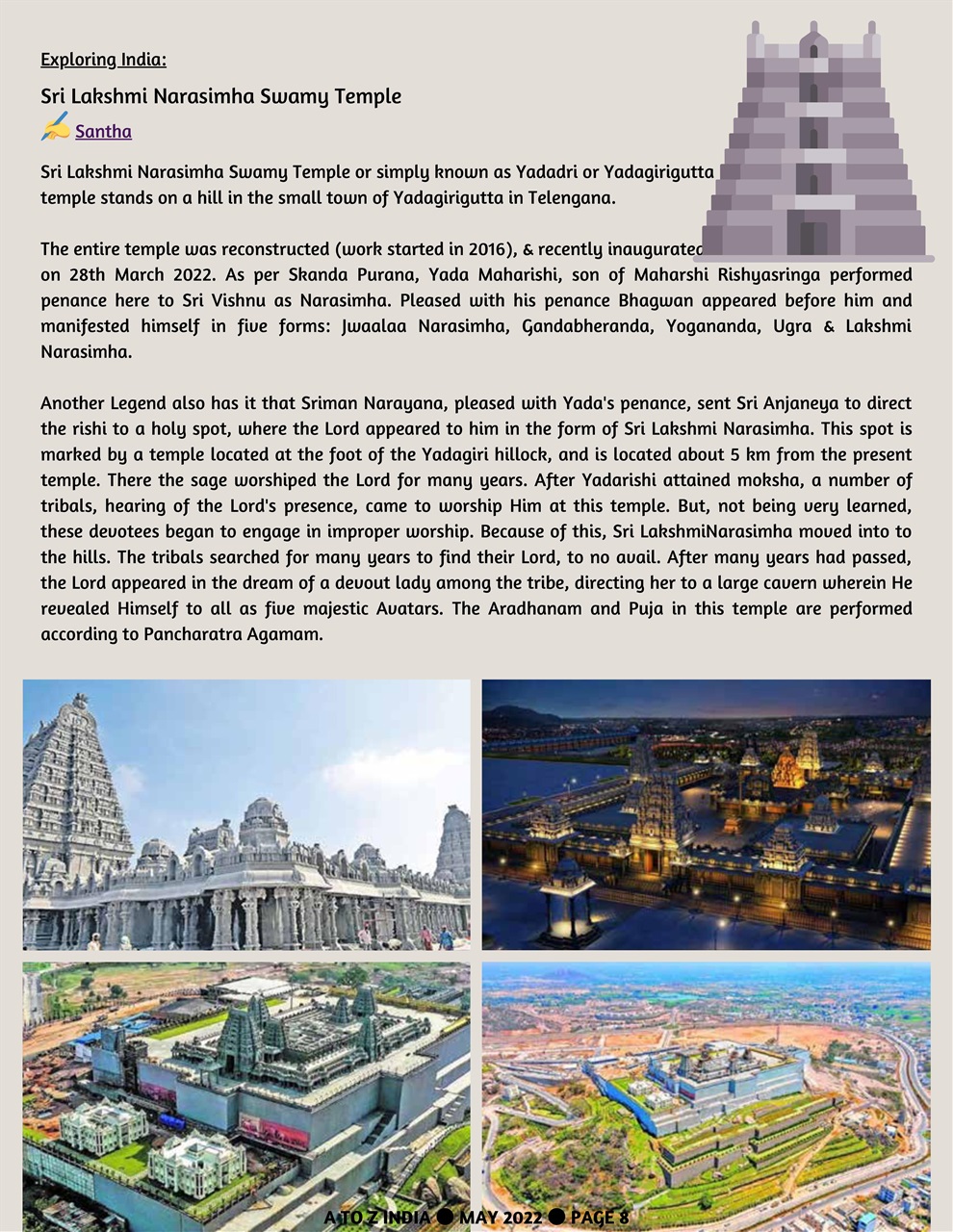 A to Z India Preview Pages