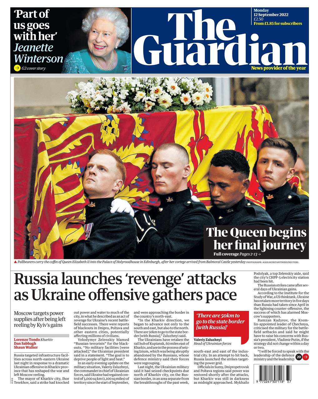 The Guardian Newspaper Preview Pages