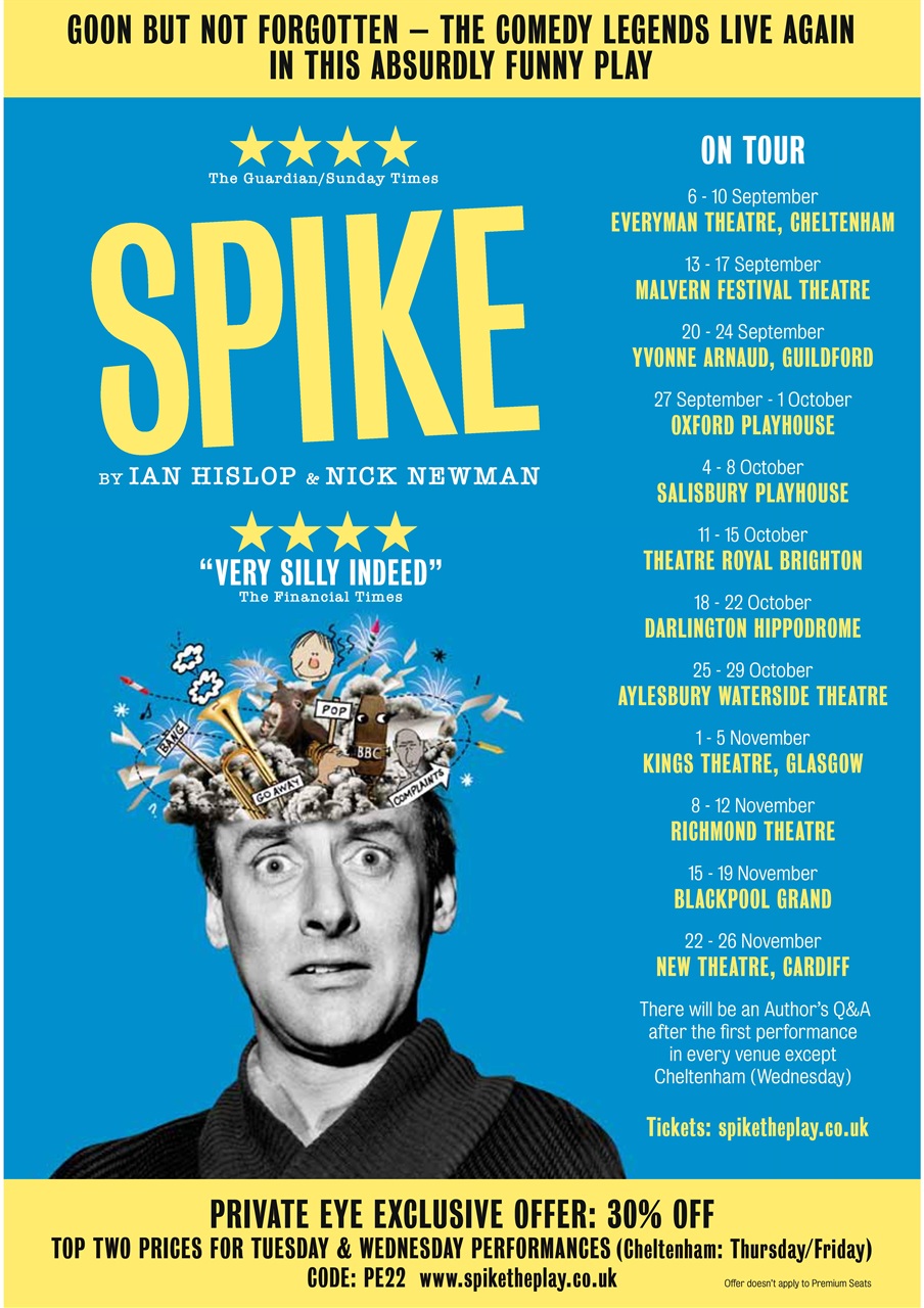 Private Eye Preview Pages