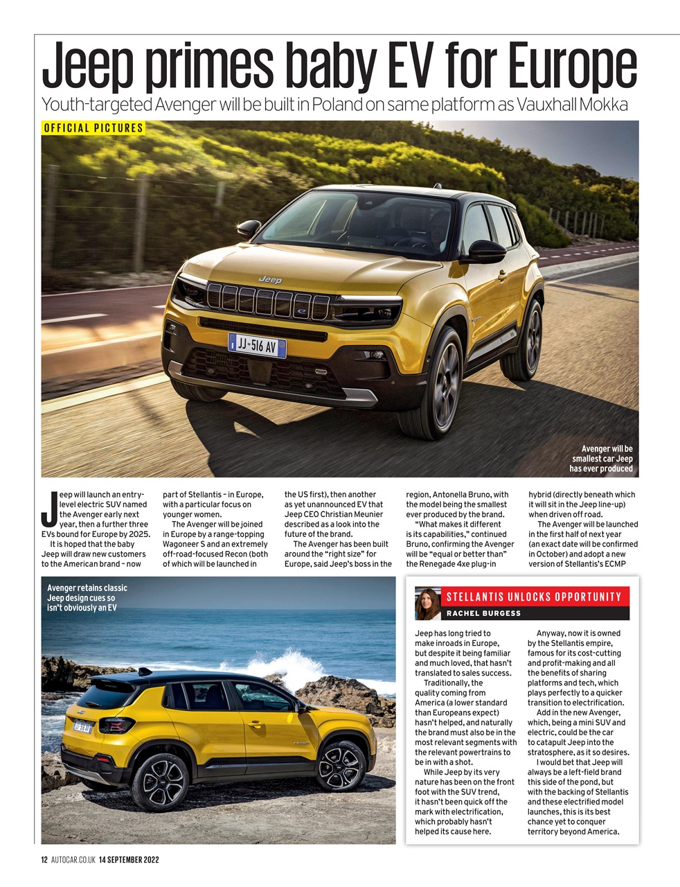 Autocar Preview Pages