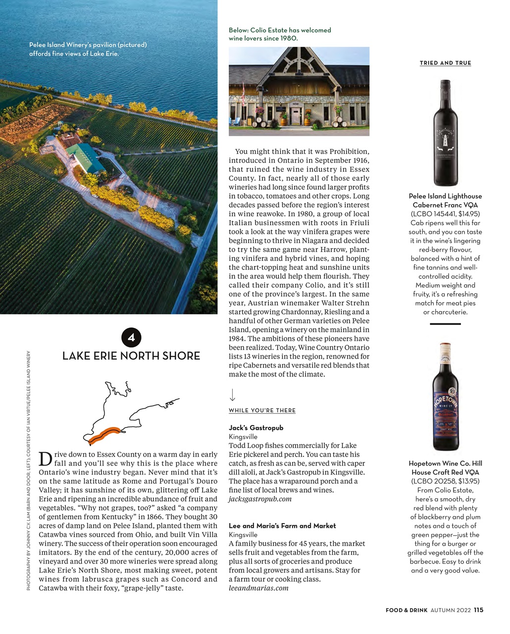 LCBO Food & Drink Preview Pages