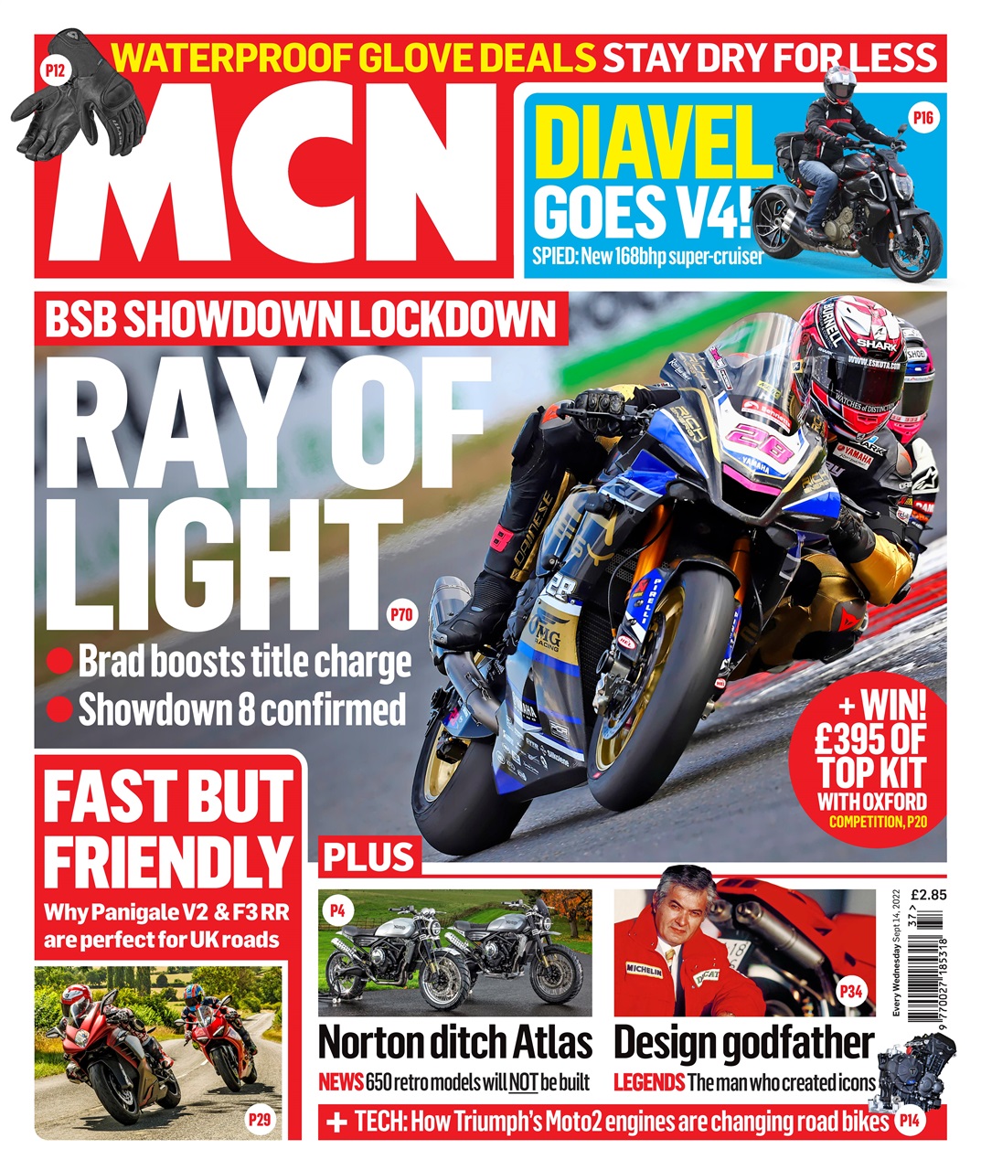 MCN Preview Pages