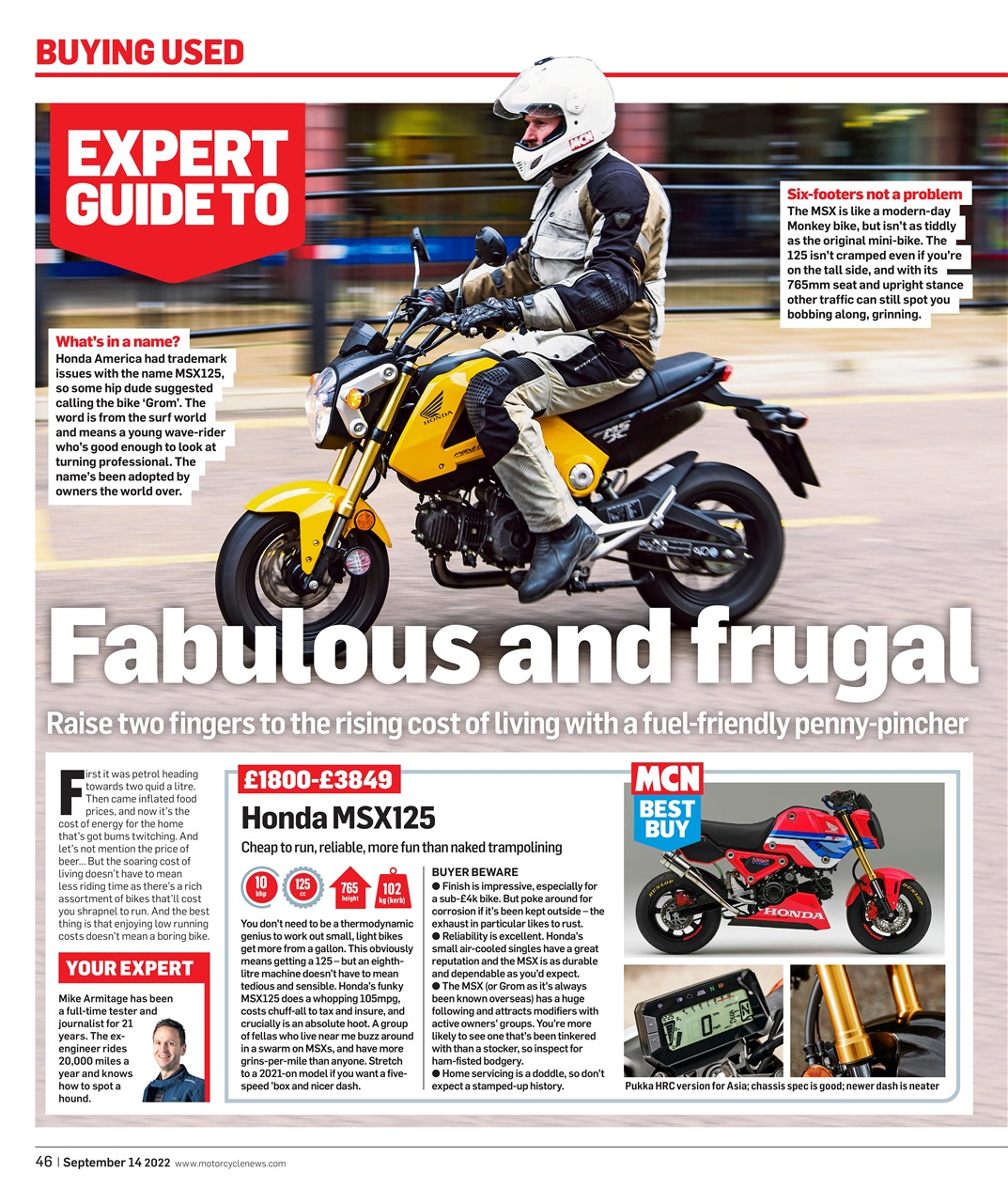 MCN Preview Pages