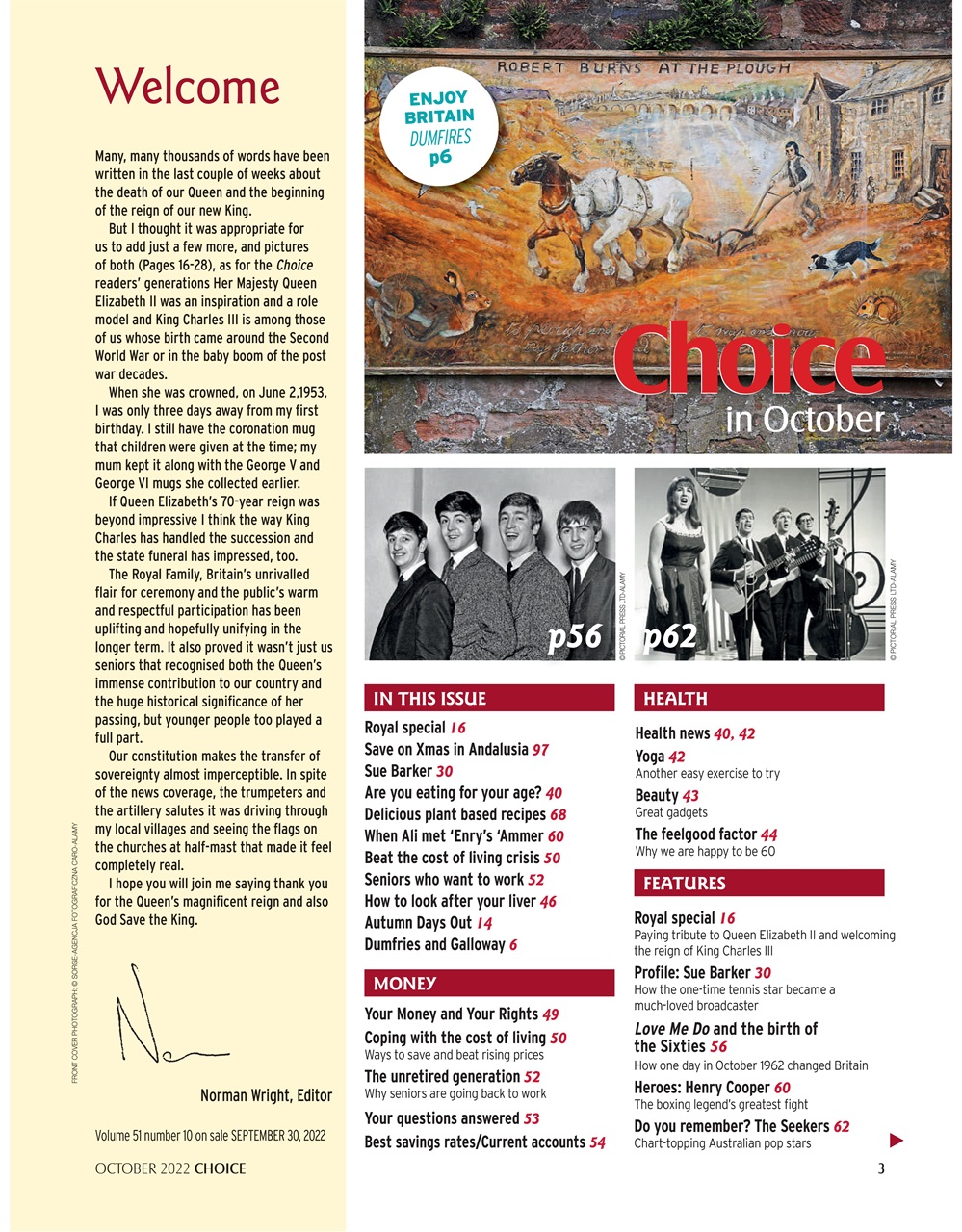 Choice Magazine Preview Pages