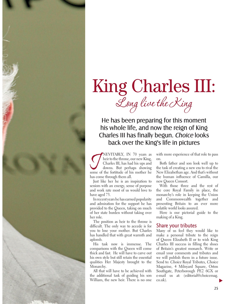 Choice Magazine Preview Pages